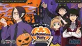 西武園ゆうえんちで『出禁のモグラ』×『鬼灯の冷徹』ハロウィンコラボ開...