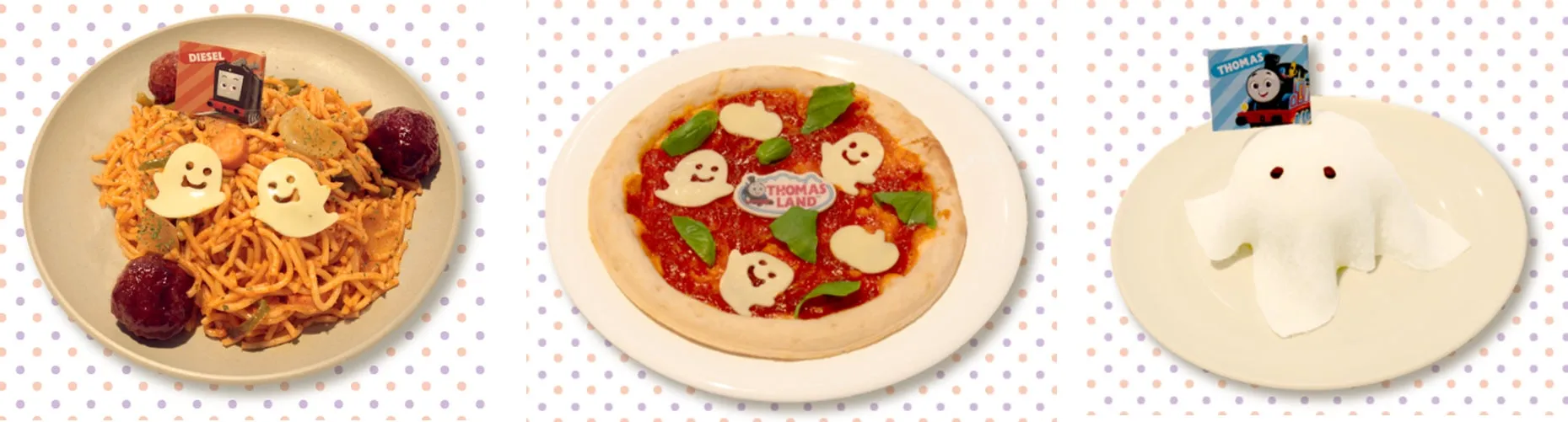 ハロウィーンのトーマスランド特別メニューの料理3品