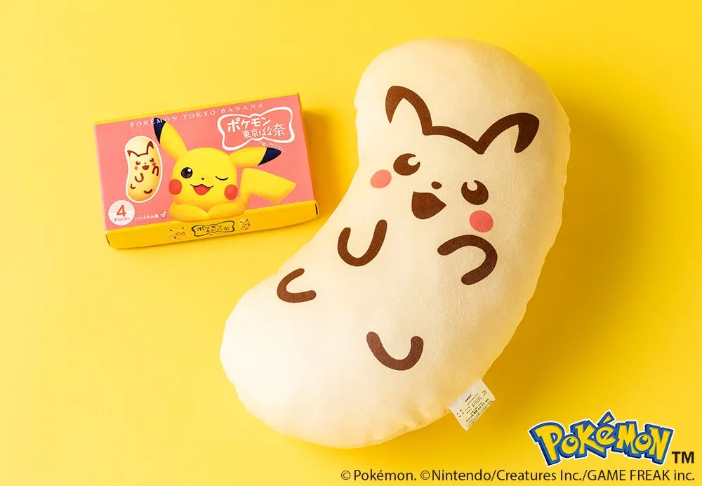 ピカチュウ東京ばな奈クッション4個と大きな箱の写真