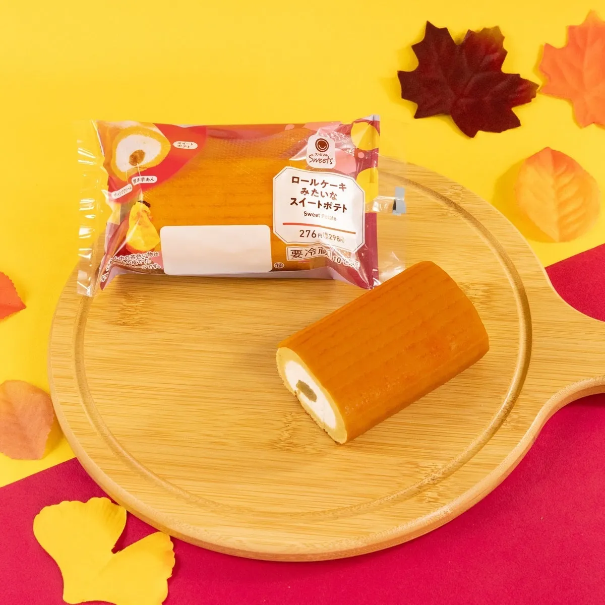 ロールケーキみたいなスイートポテトの商品画像