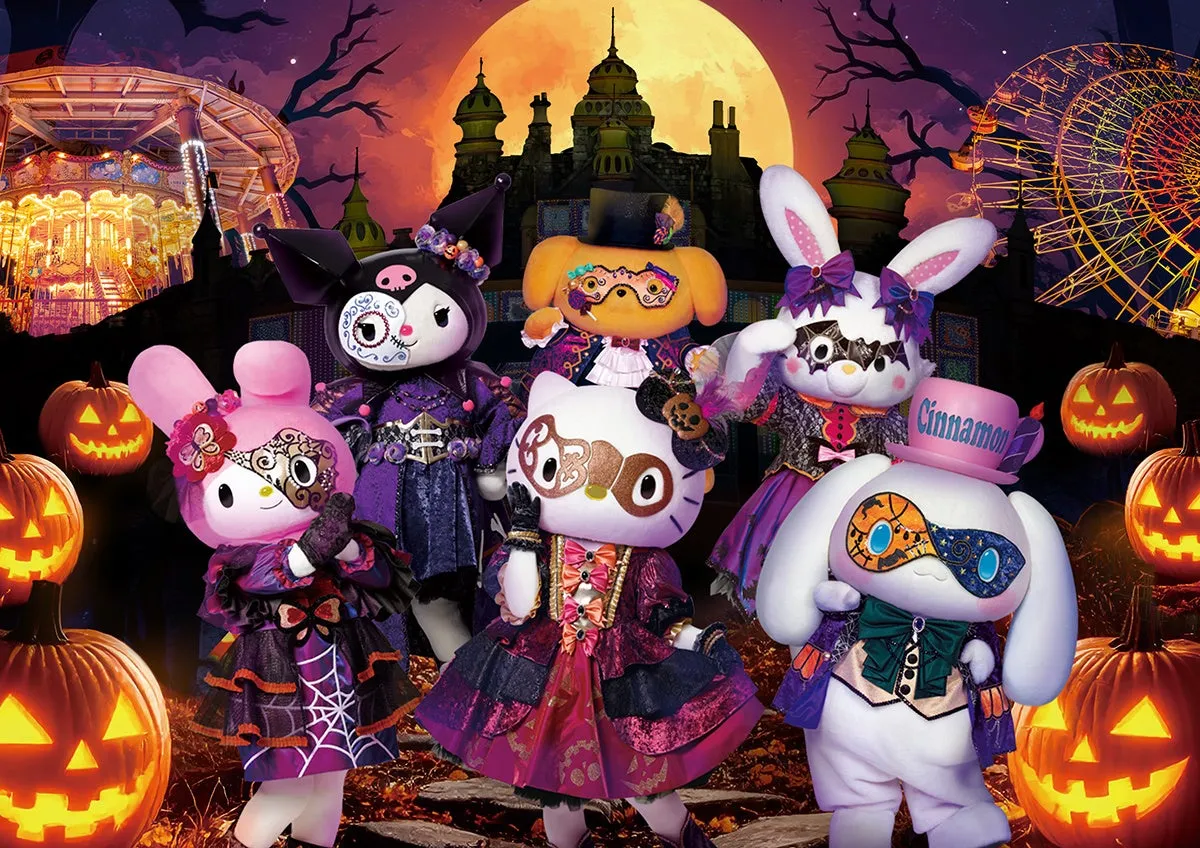 ハーモニーランドのハロウィーンは仮面舞踏会！イベント速報レポ