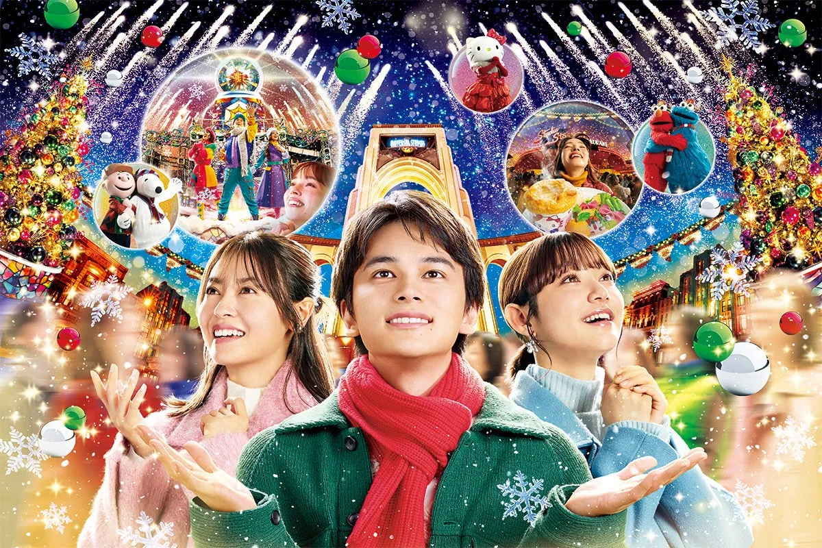 USJでクリスマスを満喫！特別なエンターテイメントとフードを楽しもう