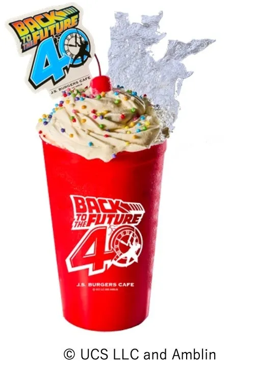 1.21ジゴワットミントバニラシェイク“ドクver.”