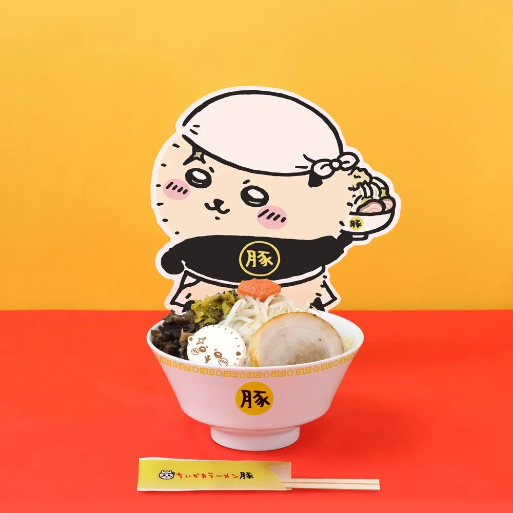 期間限定メニュー ラーメン豚 豚骨