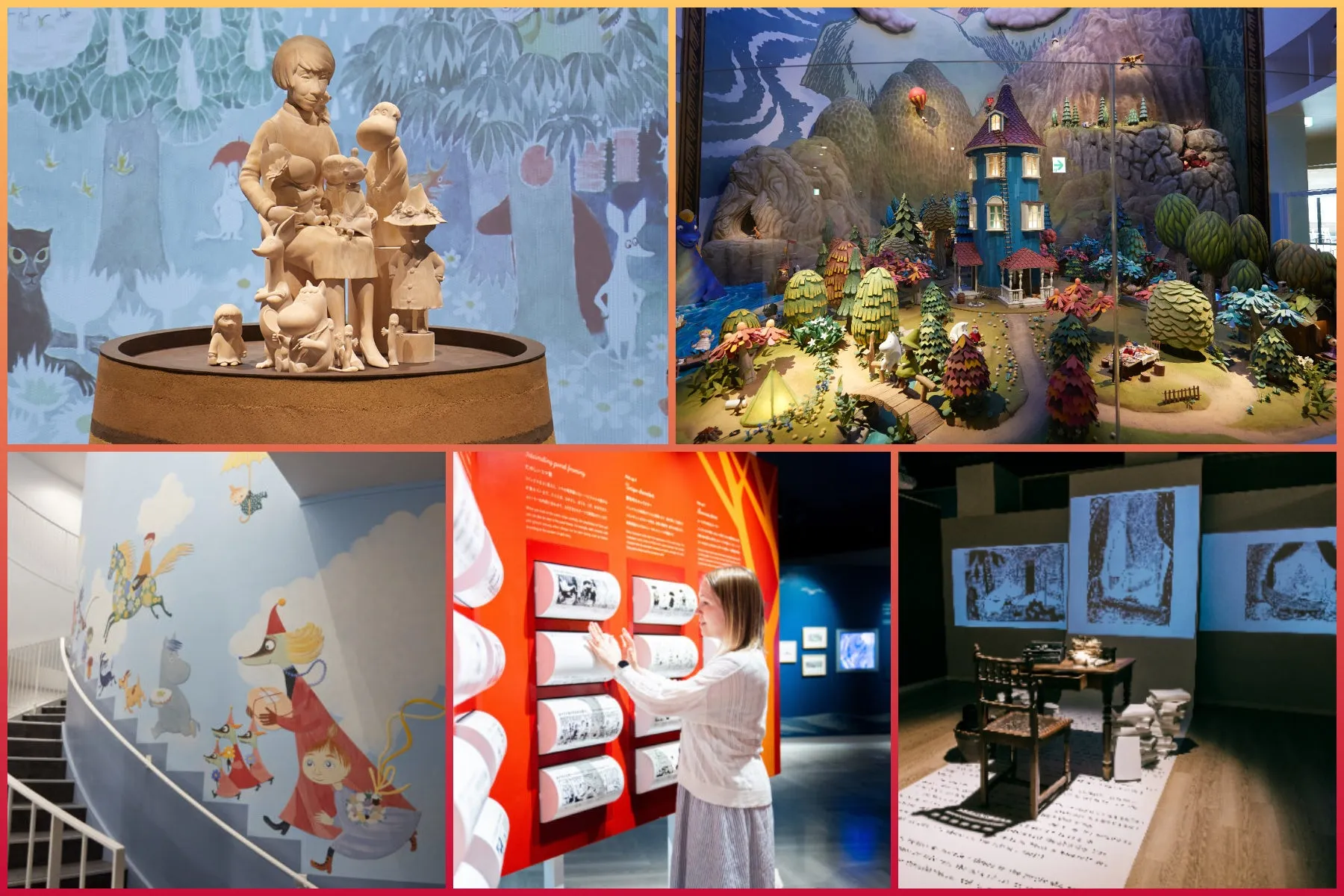 ムーミンバレーパークの展示エリアとジオラマ