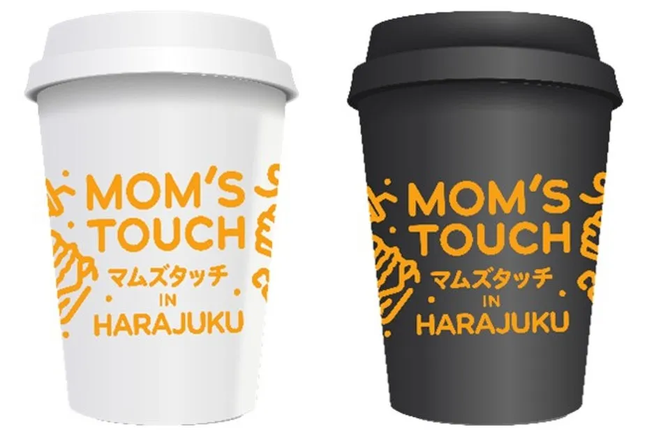 オープン当日の先着プレゼント企画の案内画像