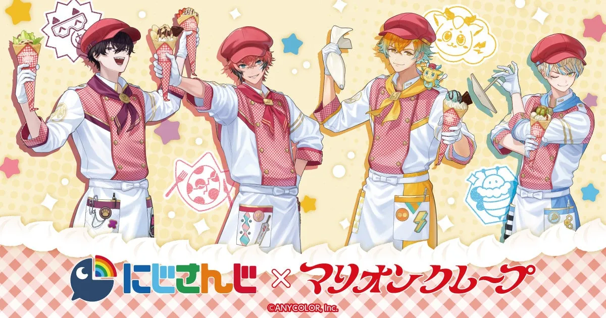 にじさんじ×マリオンクレープのコラボ！限定オリジナルグッズとスペシャルメニューが登場