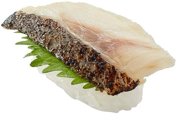 炙り〆にしん(大葉)
