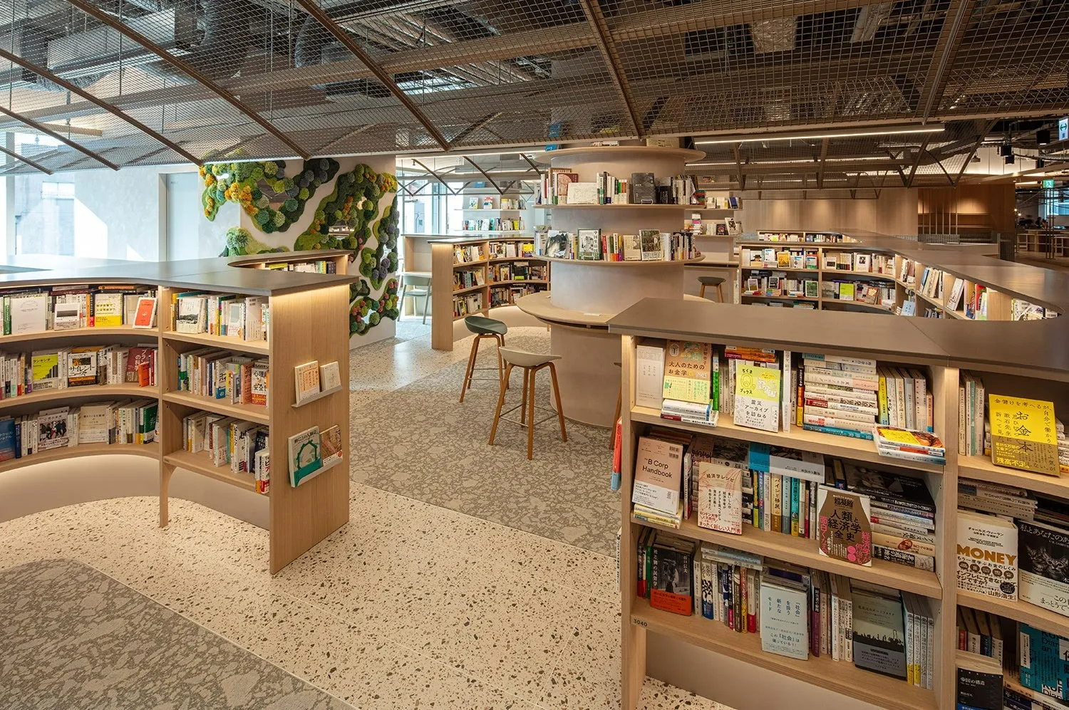 BOOK BIOTOP