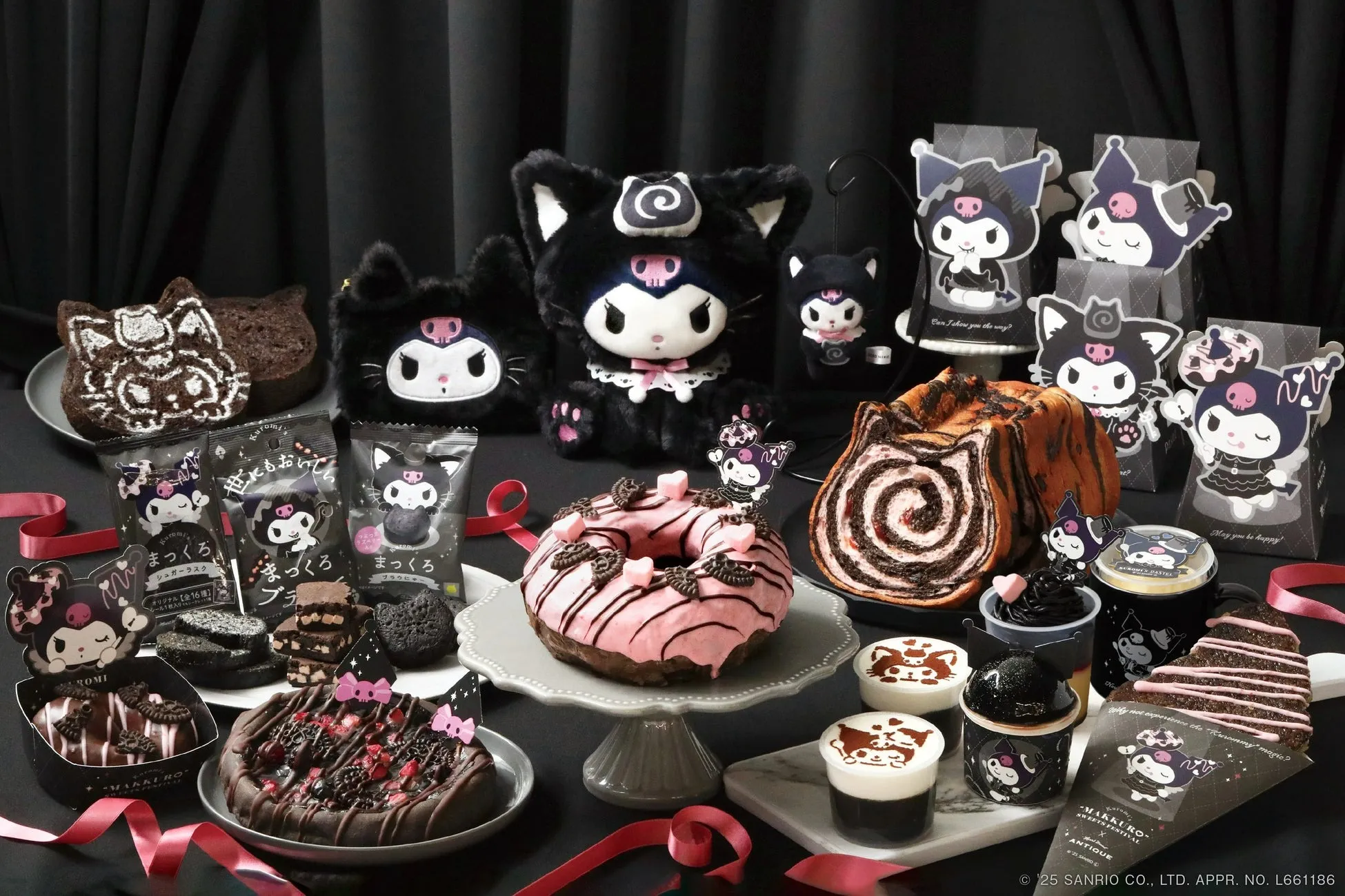真っ黒スイーツ！？『クロミのまっくろスイーツフェスティバル』期間限...