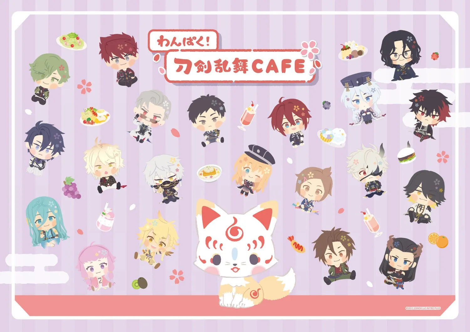 サンリオがデザインプロデュースした人気のコラボカフェ「わんぱく！刀剣乱舞 CAFE 第4弾」が渋谷PARCOで期間限定開催！