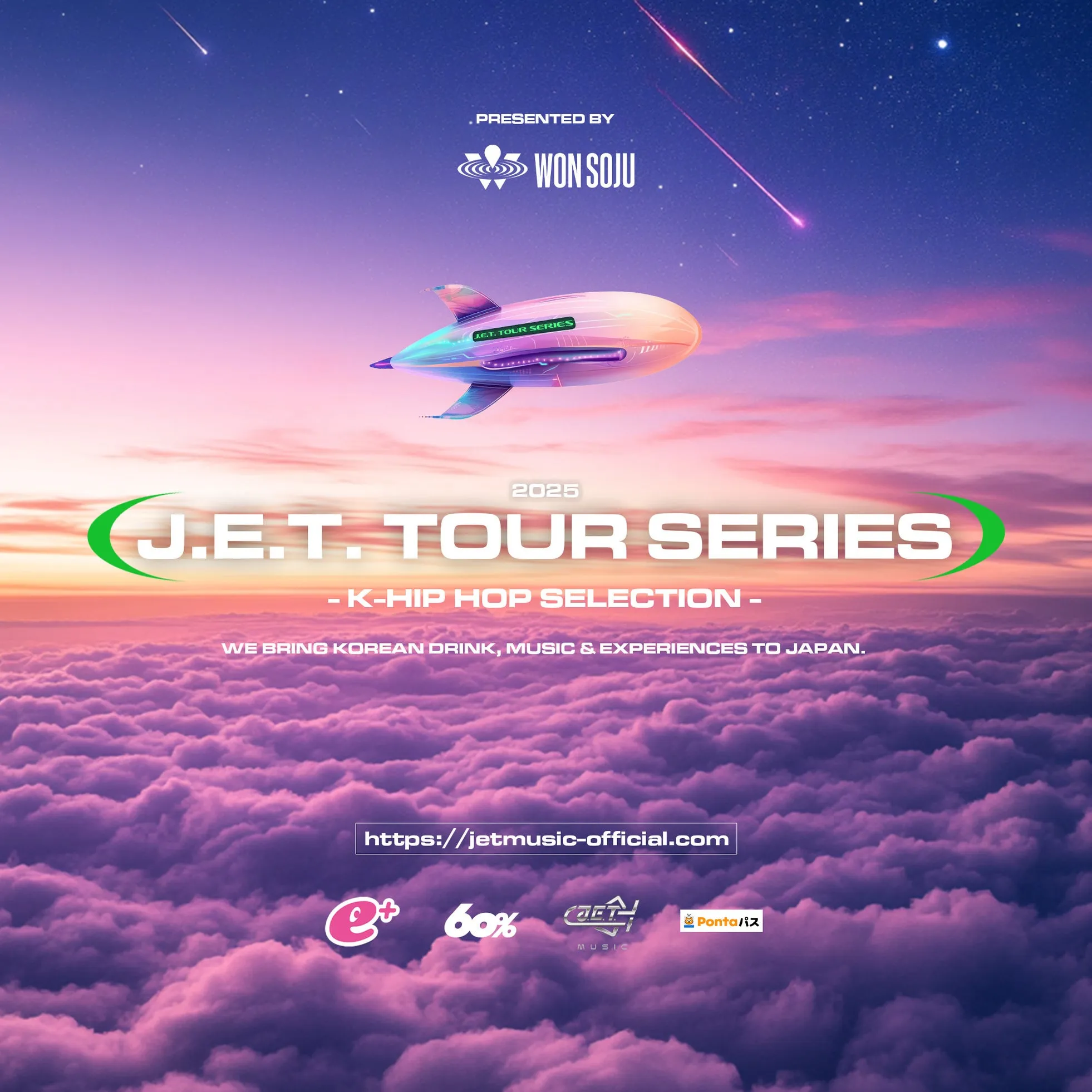 日本でK-HIP HOP旋風到来！J.E.T. TOUR SERIES開催決定