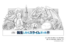 さっぽろ雪まつり2025最新情報！見どころ満載の冬のイベント
