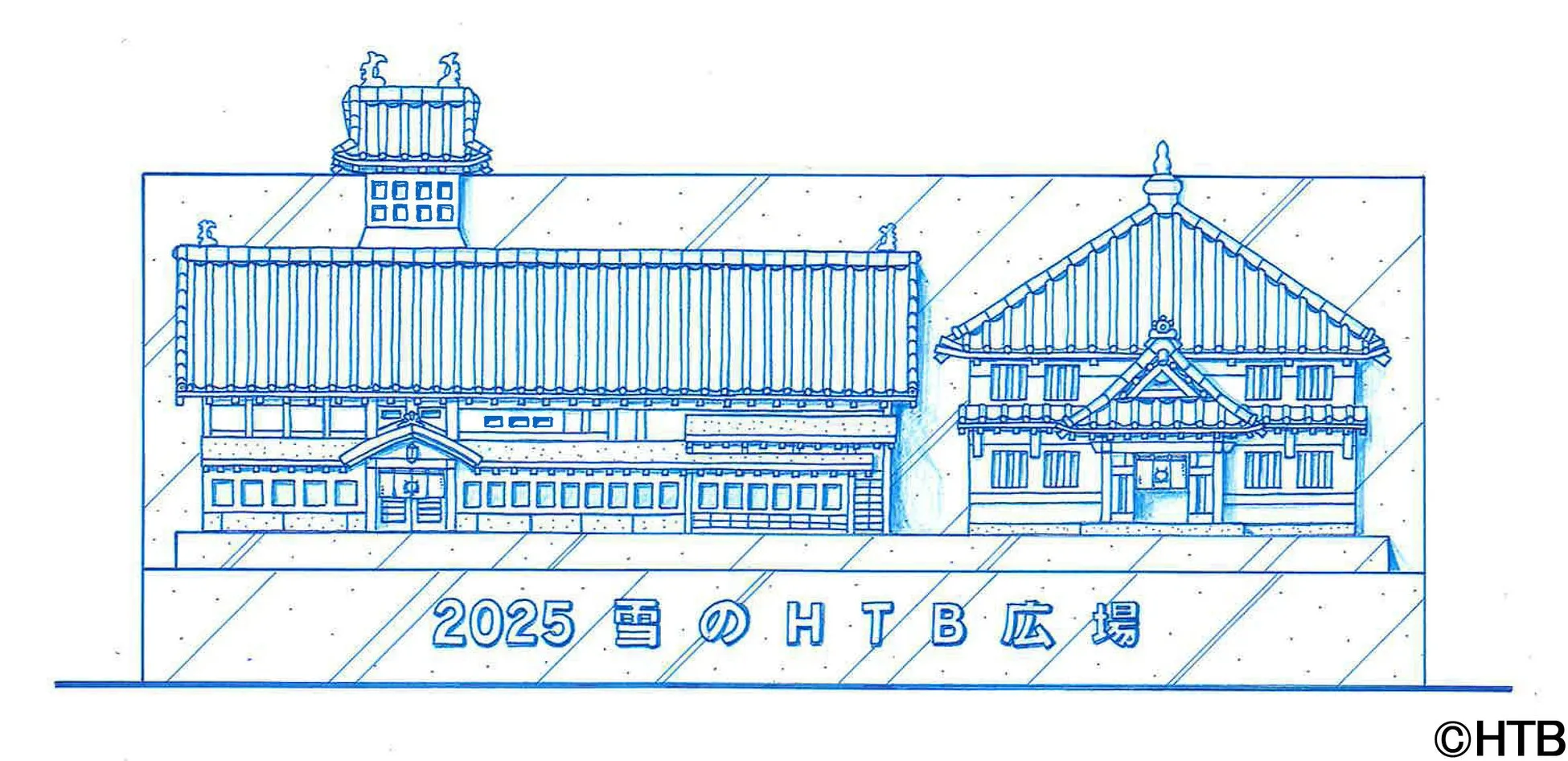 2025年さっぽろ雪まつりの大雪像設計図