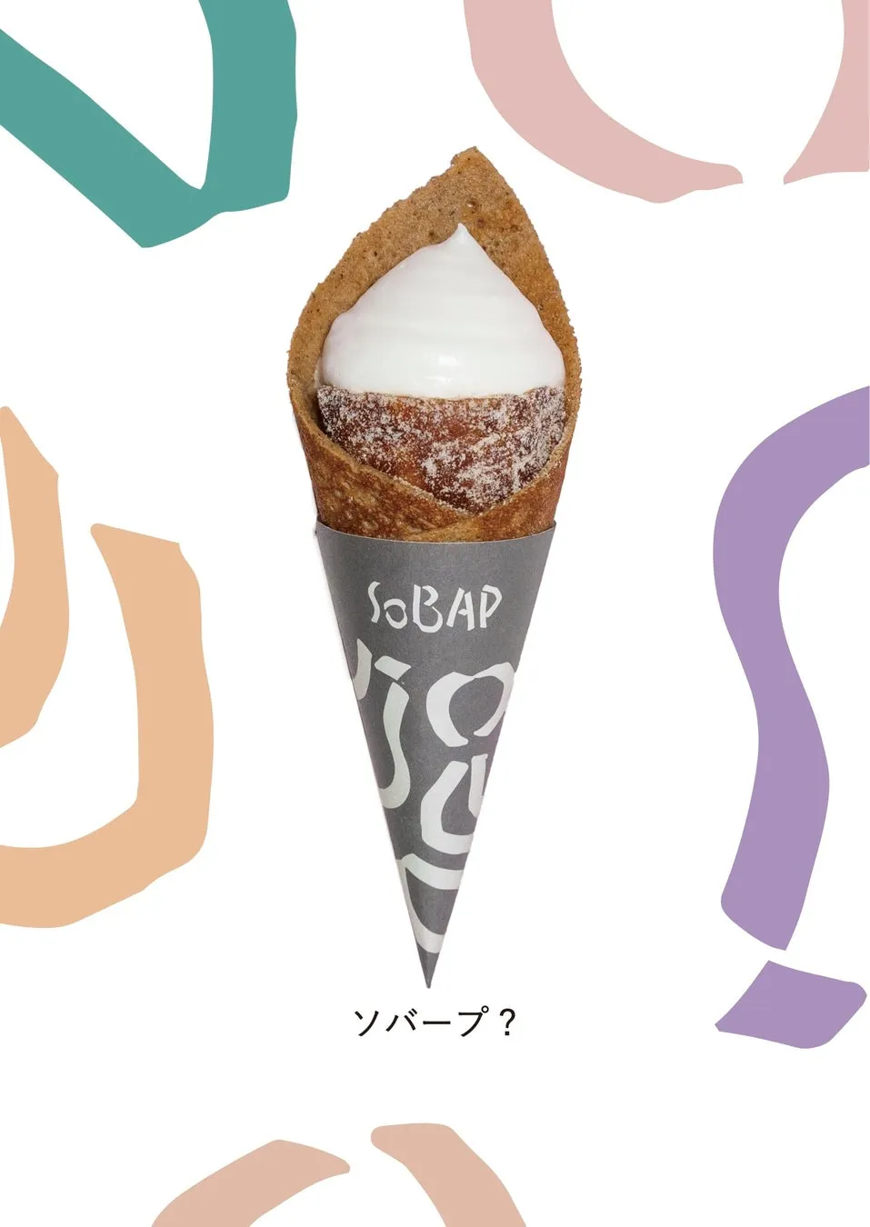 I'm donut ? × SOBAPコラボ商品