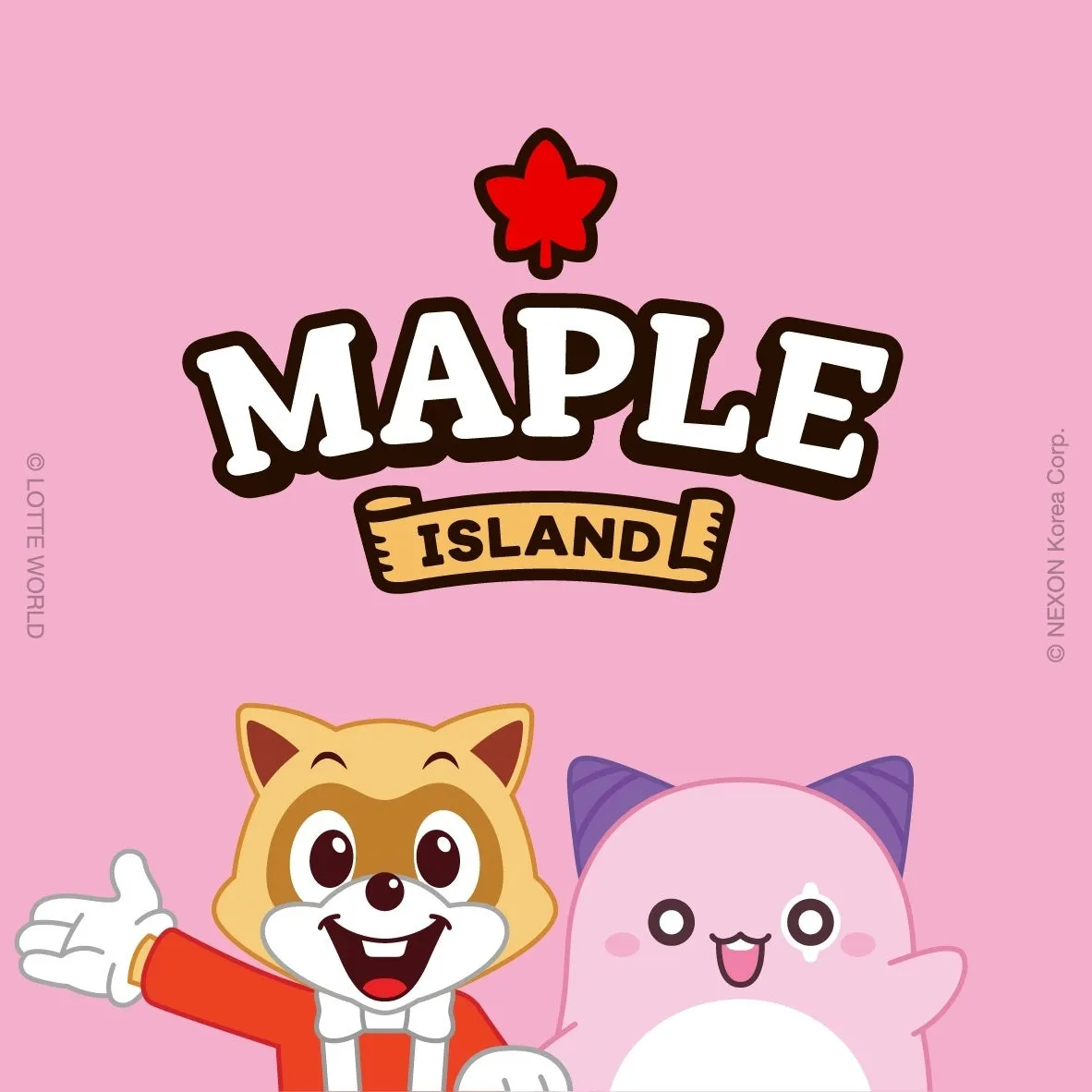 韓国「ロッテワールドアドベンチャー」に新エリア『Maple Island』が誕生！