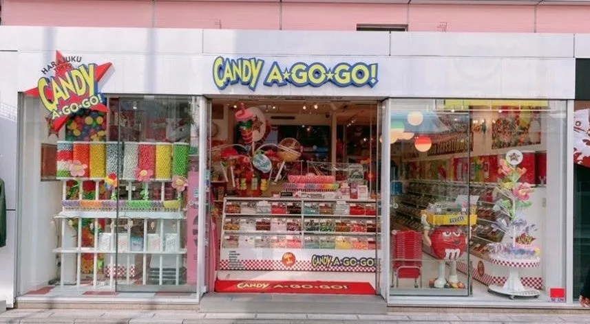 キャンディショップCANDY A☆GO☆GO!の外観