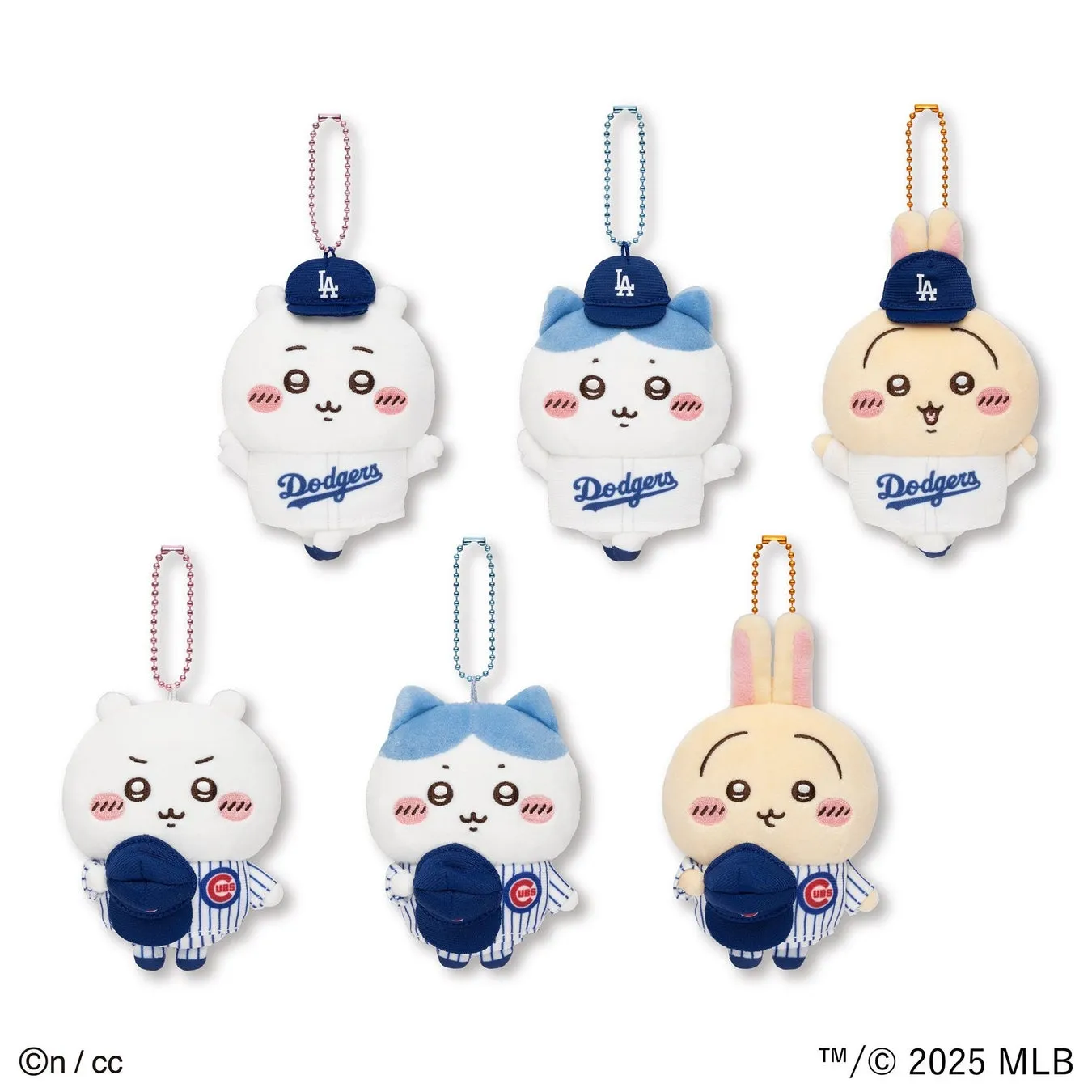 ちいかわとMLBのコラボぬいぐるみストラップ