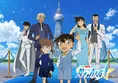 【2025年最新】名探偵コナンを満喫!春の特別イベントまとめ