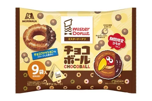 ミスド×森永コラボ！期間限定チョコレート菓子に注目