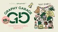 ホテルが雑貨屋に!谷根千「GRAPHY GARAGE」が2日間限定で開催