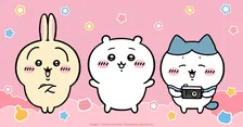 ちいかわ初のスマホアプリ「ちいかわぽけっと」リリース記念イベント開催!