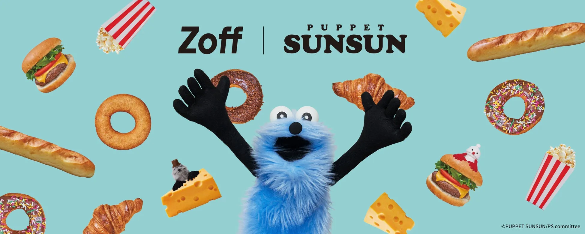 Zoff×パペットスンスン「Zoff｜PUPPET SUNSUN」が新登場！