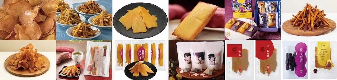 お土産コーナーの芋けんぴや芋チップス、焼き芋フィナンシェ