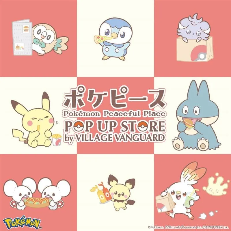 「ポケピース」の楽しさが詰まったPOP UP STOREが全国で開催！