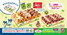 築地銀だこ×たまごっちコラボ！限定「だんらんパック」発売