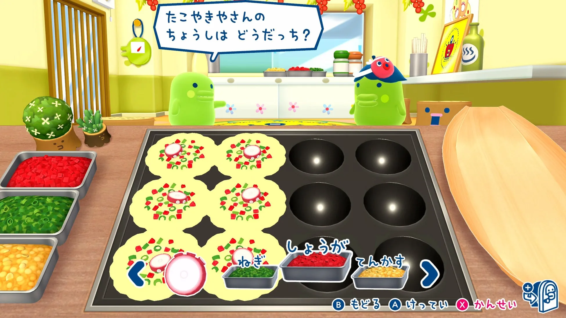 たまごっちのプチプチおみせっち おまちど〜さま! ゲーム画面の拡大イメージ