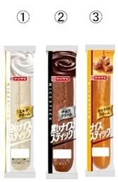 期間限定販売ナイススティックの商品写真