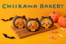 ちいかわベーカリーに秋の新作が登場！ハロウィン黒猫姿がかわいすぎる♡