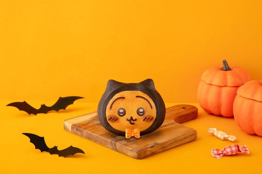 かぼちゃあん入りのうさぎパン(黒猫)