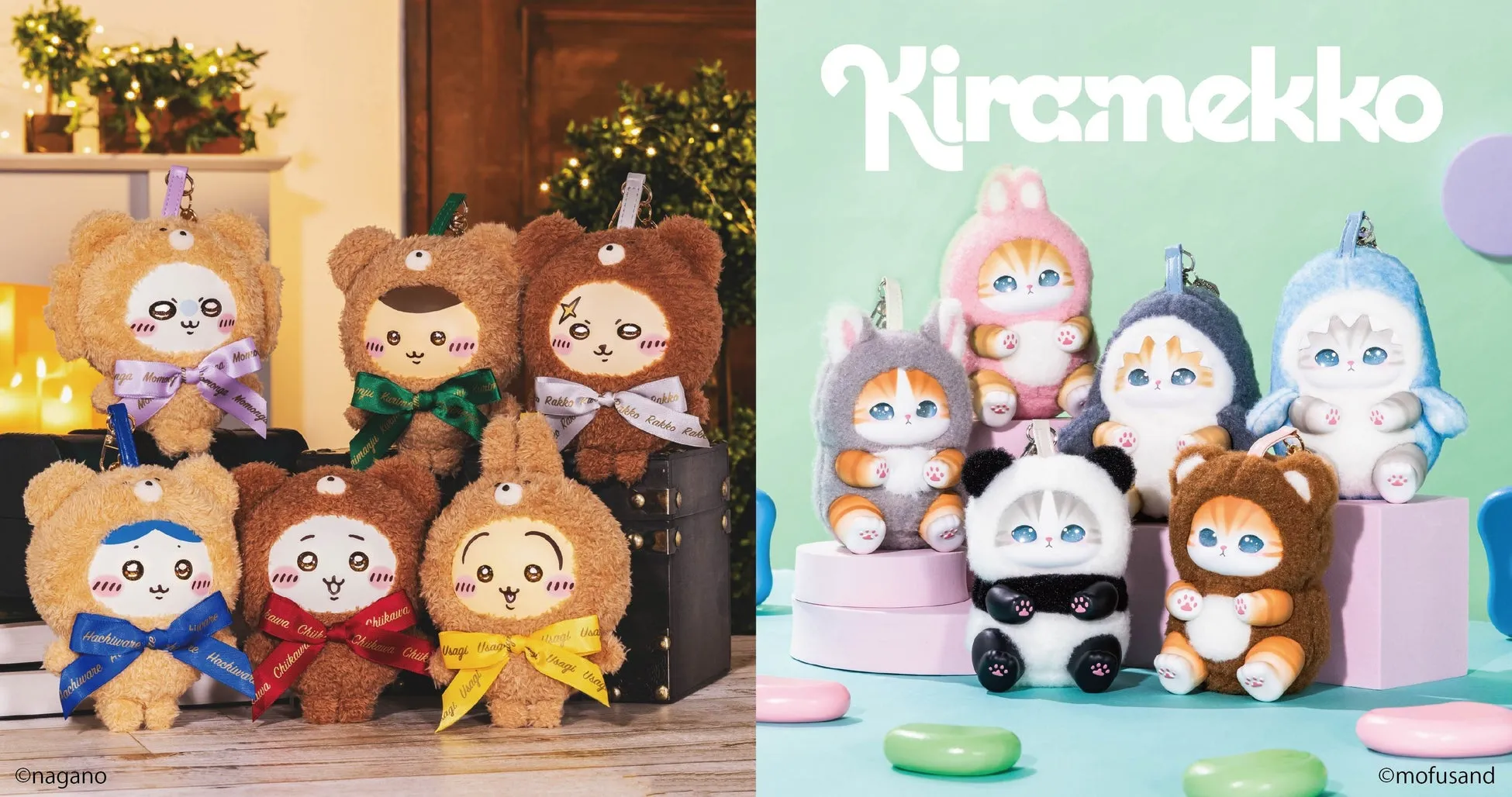 新ブランド「Kiramekko」がデビュー！ちいかわやmofusandのぬいぐるみを...