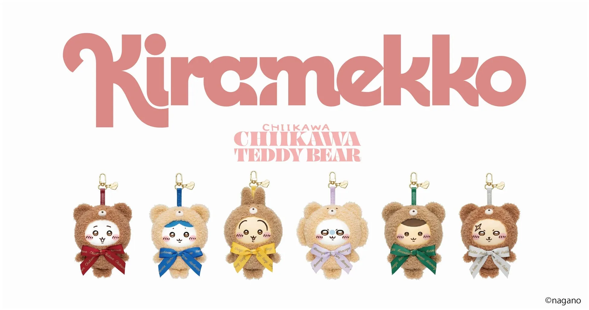 ちいかわ Kiramekko Teddy Bear 商品イメージ