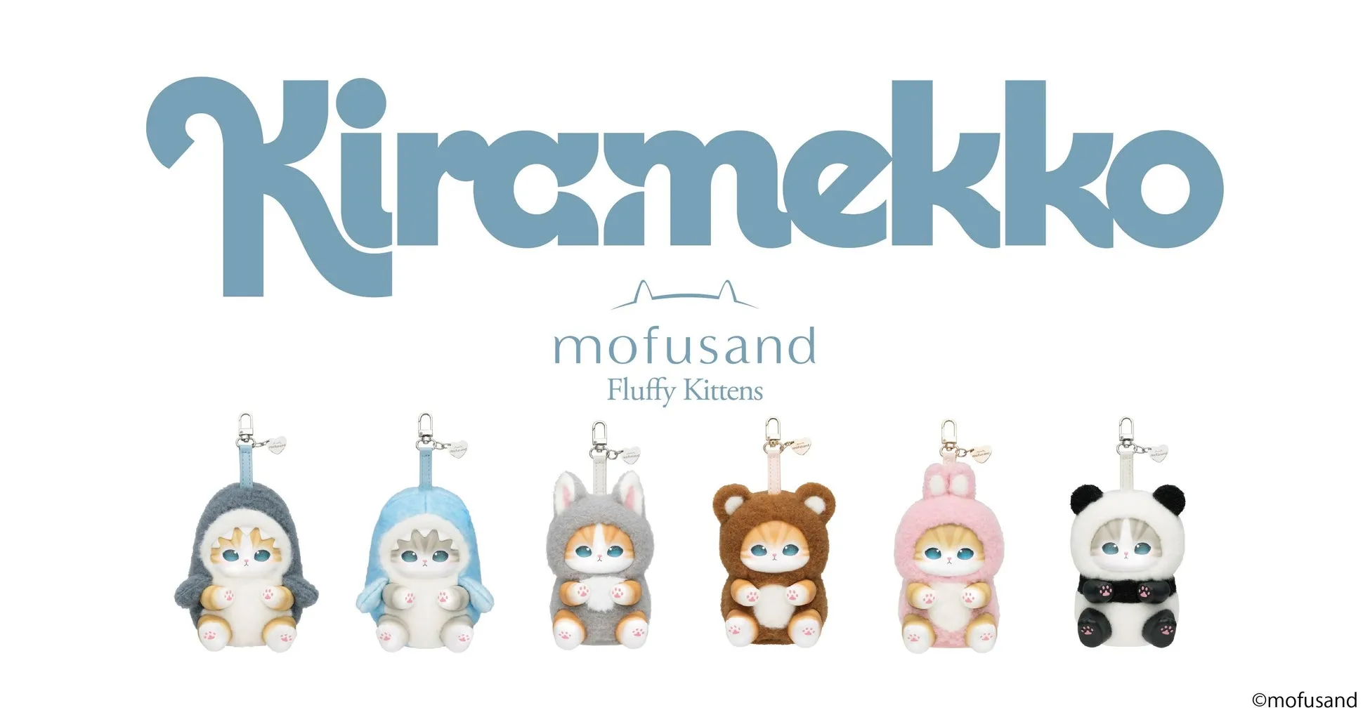 mofusand Kiramekko Fluffy Kittens 商品イメージ