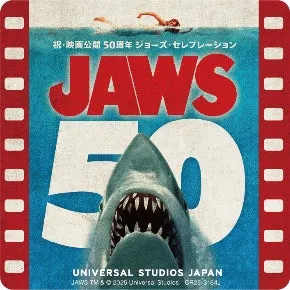 ジョーズ映画50周年記念デザイン