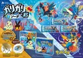 ガリガリ君ソーダ×ポケモンコラボパッケージが数量限定で登場!