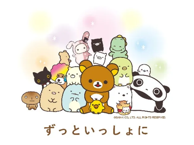 サンエックスのキャラクター集合