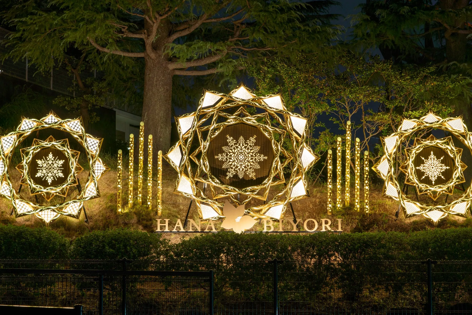 HANA・BIYORIの夜の竹あかりイルミネーション