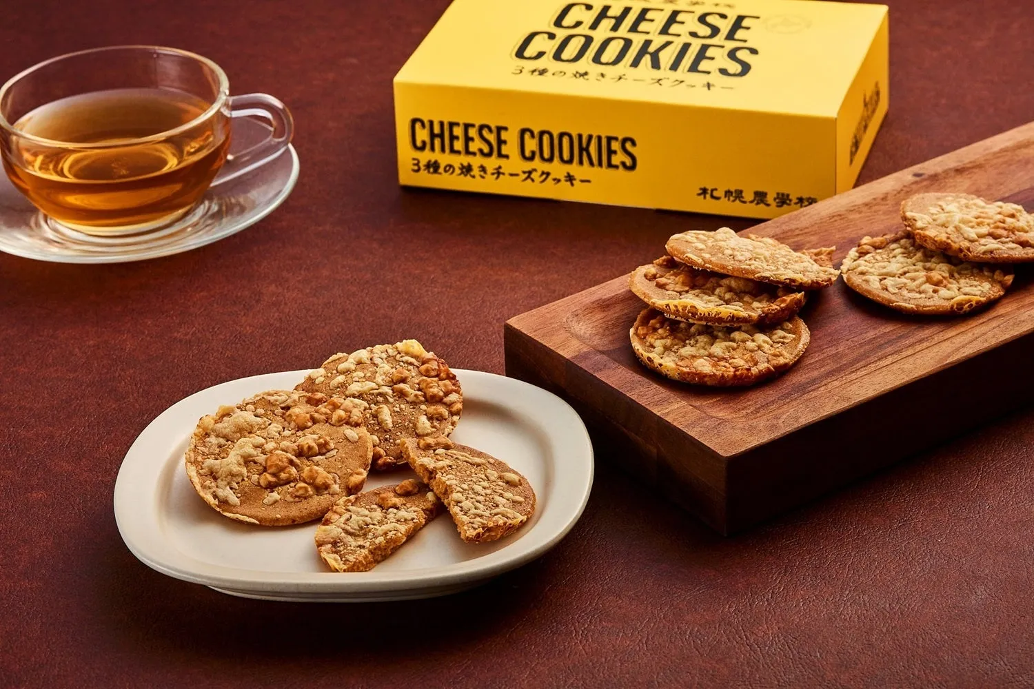 3種の焼きチーズクッキー 3種類のチーズが織りなす焼き上げた香ばしさと濃厚さ