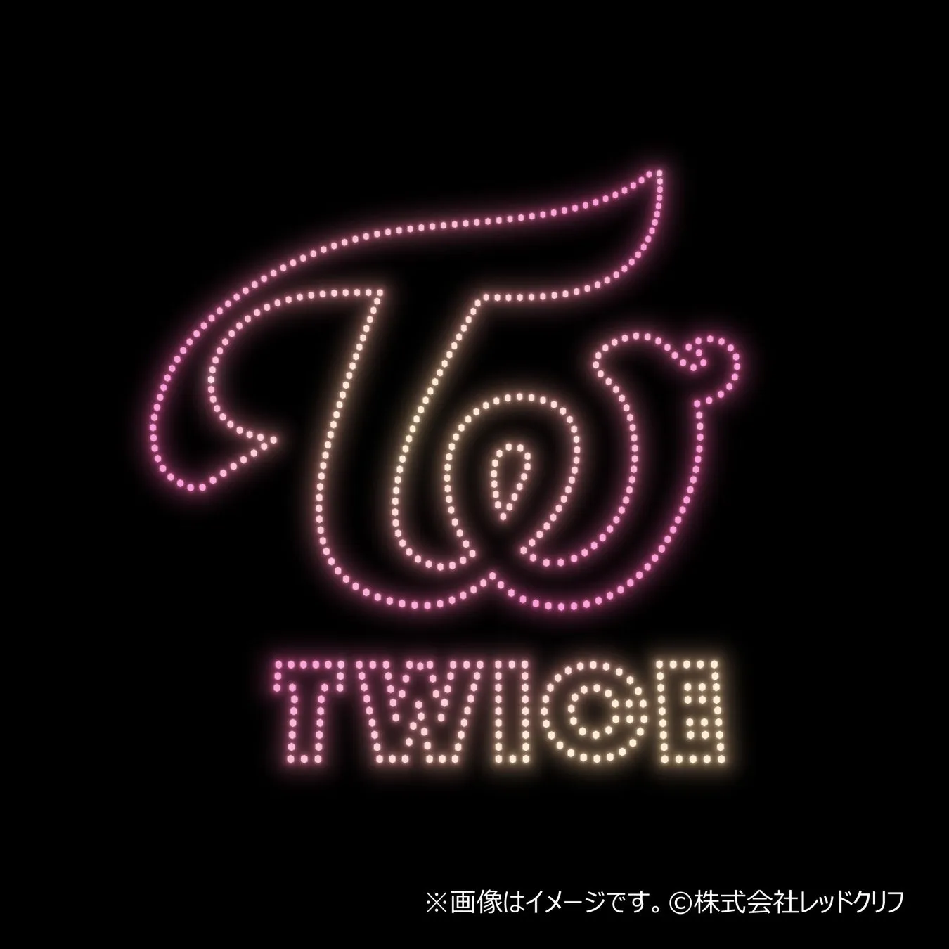 TWICEドットライトロゴ
