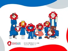 大阪・関西万博公式「EXPO2025 ミャクミャク×アルプスの少女ハイジ」コラボグッズが受注販売開始！