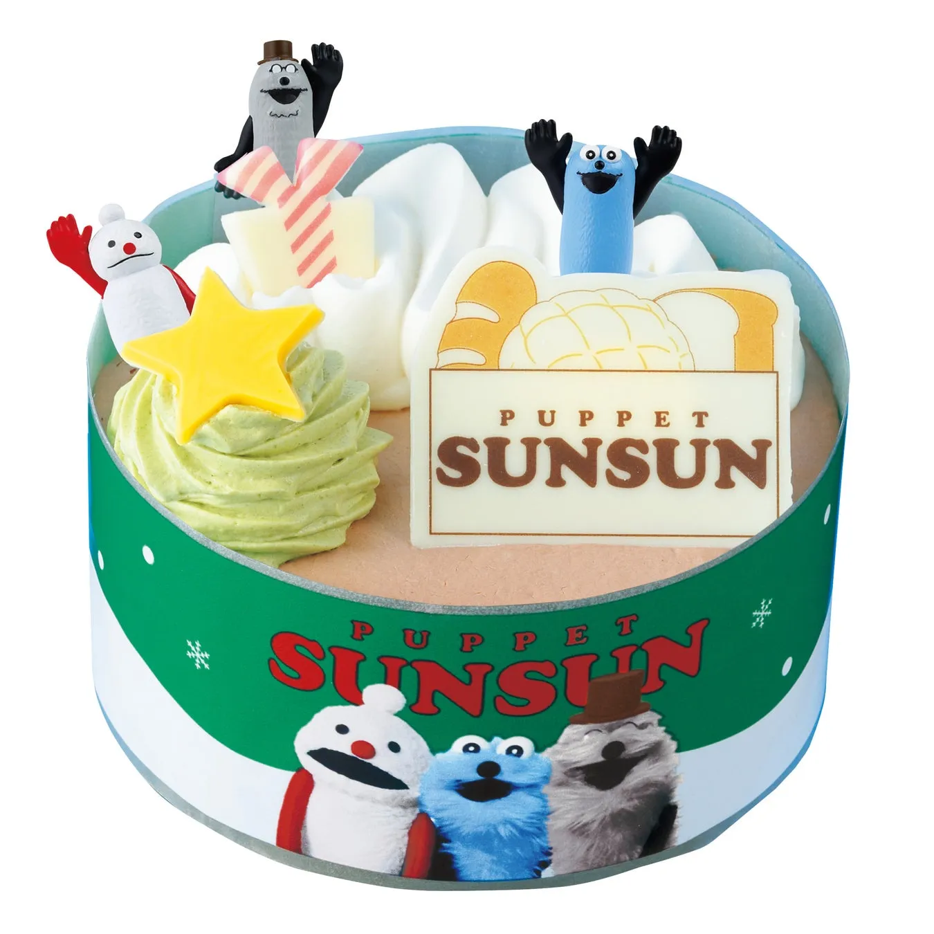 パペットスンスン クリスマスチョコケーキ