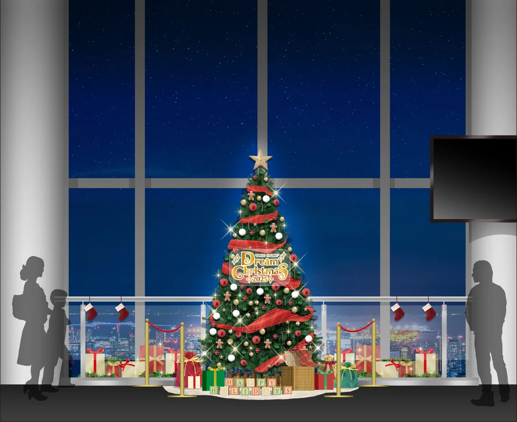 天望デッキ フロア350のクリスマスツリー装飾のイメージ