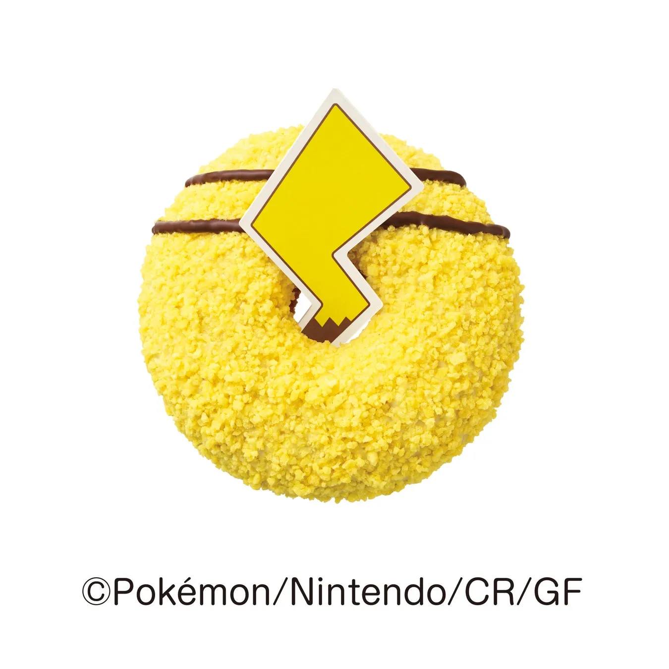 ザクザクピカチュウのしっぽドーナツ