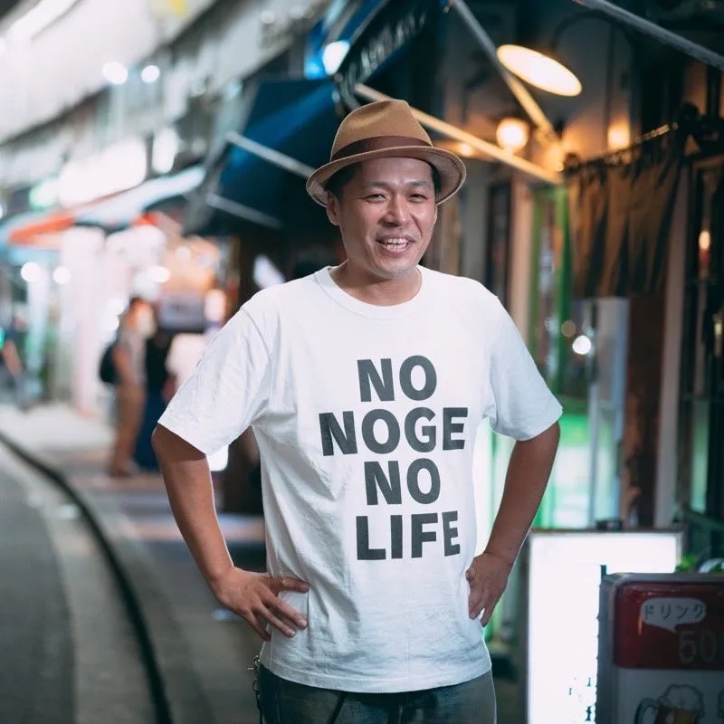 野毛の酒場案内人・野毛べろの写真