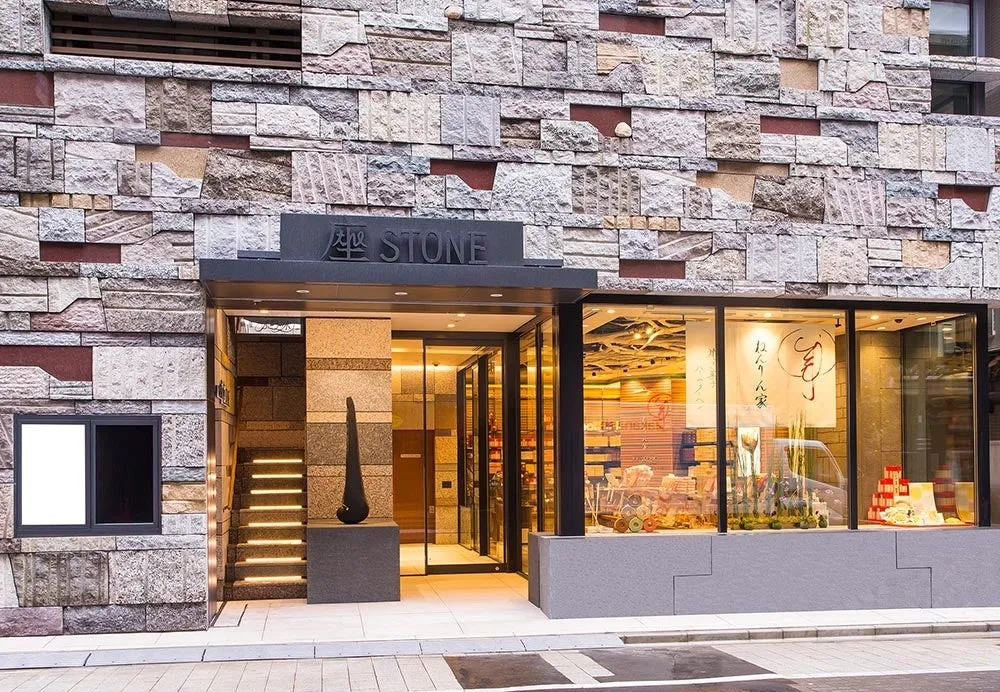 ねんりん家 銀座本店店舗