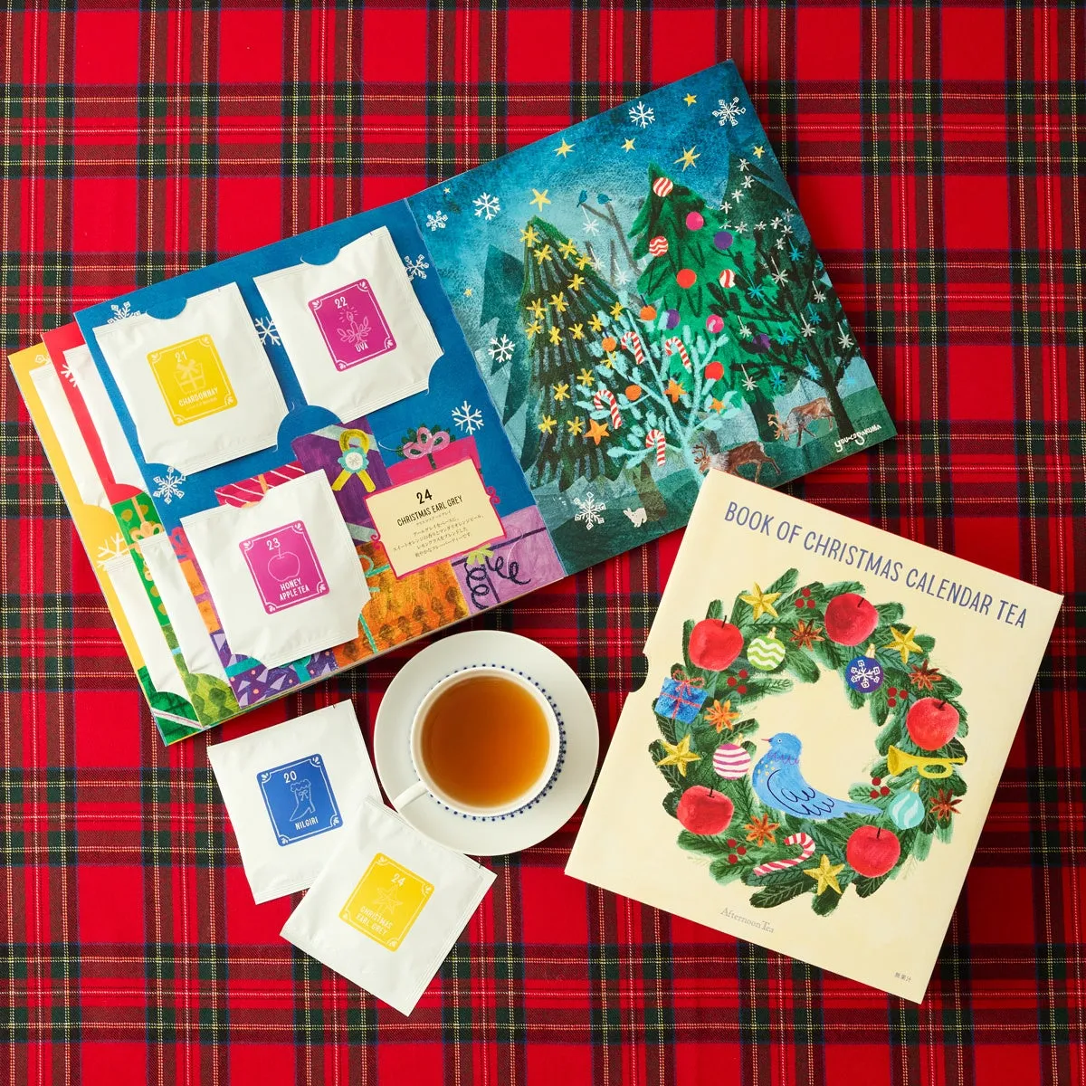 限定パッケージのクリスマスカレンダーティー